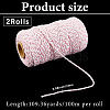 2 Rolls Macrame 2-Ply Cotton Braided Thread MAKN-CY0001-01C-2