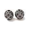 304 Stainless Steel Beads SA-CBA9DCB-28AS-1
