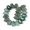 Natural Green Aventurine Beads Strands G-T142-53-2