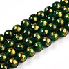 Natural Mashan Jade Beads Strands G-A255-A01-02K-4