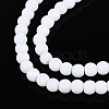 Frosted Opaque Glass Beads Strands GLAA-T032-P4mm-MBB02-3