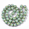 Handmade Lampwork Beads Strands LAMP-T007-04H-2