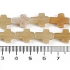 Natural Topaz Jade Beads Strands G-I369-A10-01-5