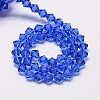 Imitate Austrian Crystal Bicone Glass Beads Strands GLAA-F029-4x4mm-08-2