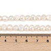 Natural Cultured Freshwater Pearl Beads Strands PEAR-P064-19E-12A-5