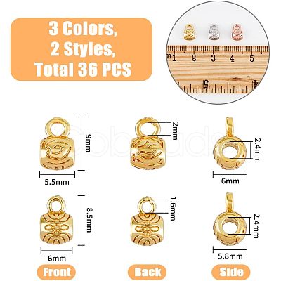 SUPERFINDINGS 36Pcs 6 Style Rack Plating Brass Tube Bails KK-FH0004-75-1