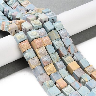 Natural Rainbow Alashan Agate Beads Strands G-NH0022-G01-01-1