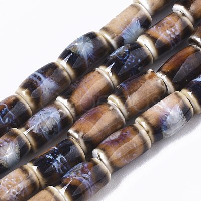 Handmade Porcelain Beads PORC-S498-13E-1