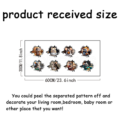 Translucent PVC Self Adhesive Wall Stickers STIC-WH0015-056-1