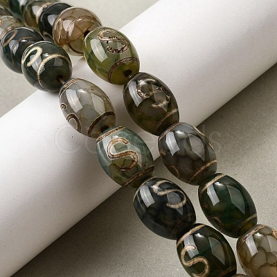 Tibetan Style dZi Beads Strands G-S389-A16-1