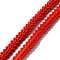 Polyester Braided Lace Trim, Sewing Centipede Lace Ribbon, for Clothes Accessories and Curtains Accessories, Red, 1/4 inch(8mm)