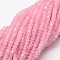 Dyed Natural Malaysia Jade Rondelle Beads Strands, Faceted, Pearl Pink, 4x2~3mm, Hole: 1mm, about 110~115pcs/strand, 14 inch