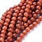 Natural Wood Beads Strands, Round, Orange Red, 8mm, Hole: 1.2mm, about 50pcs/strand, 15.9 inch(40.5cm)