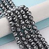 Terahertz Stone Beads Strands G-G048-A01-03-2