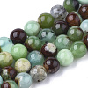 Natural Chrysoprase Beads Strands G-S333-8mm-016-1