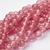 Cherry Quartz Glass Beads Strands Z0ND1013-1