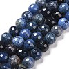 Natural Dumortierite Beads Strands G-E571-06B-1
