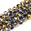 Electroplat Glass Beads Strands EGLA-Q092-8mm-D03-1