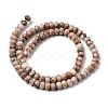 Natural Red Netstone Beads Strands G-A280-A10-01-3
