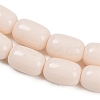 Opaque Glass Beads Strands GLAA-Z015-02H-3