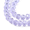 Glass Beads Strands EGLA-A044-T4mm-D17-4
