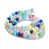 Round Cat Eye Beads Strands CE-R009-02-6mm-5