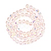 Electroplate Transparent Glass Beads Strands GLAA-H040-01B-2