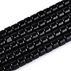 Opaque Solid Color Glass Beads Strands LS-GLAA-N065-4x4mm-C10-1