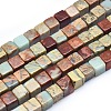 Natural Aqua Terra Jasper Beads Strands G-I213-01-6mm-1