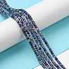 Natural Sodalite Beads Strands G-G0005-A01-2
