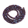 Electroplate Opaque Solid Color Glass Beads Strands EGLA-A044-P1mm-L11-3