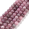 Natural Madagascar Rose Quartz Beads Strands G-B076-A01-03-1