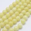 Natural Mashan Jade Round Beads Strands G-D263-8mm-XS06-1
