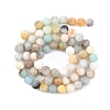 Natural Flower Amazonite Beads Strands G-G692-01F-6mm-3