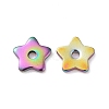 Rainbow Color Ion Plating(IP) 304 Stainless Steel Beads STAS-D185-02M-01-2