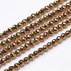 Non-Magnetic Synthetic Hematite Beads Strands G-G092-4mm-1-2