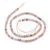 Natural Multi-Moonstone Beads Strands G-I279-E13-02-2