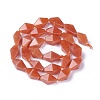 Natural Red Aventurine Beads Strands G-I225-20-2