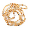 Natural Yellow Aventurine Beads Strands G-G0003-B15-3