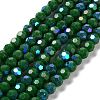 Opaque Glass Beads Strands EGLA-A035-P6mm-L06-1
