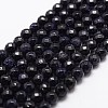 Synthetic Blue Goldstone Beads Strands X-G-D840-14-4mm-1