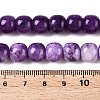 Dyed Natural White Jade Beads Strands G-T138-S13-5