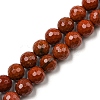 Natural Red Jasper Beads Strands G-E571-43A-1