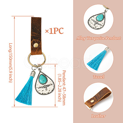 Cowhide Leather Keychain KEYC-TAC00028-1