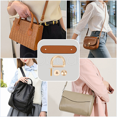 2Pcs PU Leather Suspension Clasps with Alloy D Rings AJEW-CL0004-98B-1