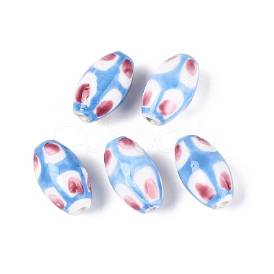Handmade Porcelain Beads PORC-N012-07D-1
