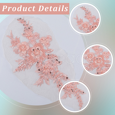 Flower Gauze & Sequin Embroidery Ornament Accessories DIY-WH20081-002B-1