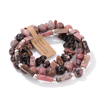 3Pcs Natural Rhodonite Bead Bracelet Sets for Men PW-WG3CBCD-05-1