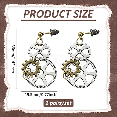 2 Pairs Alloy Toothed Wheel Dangle Stud Earrings EJEW-HY0001-19A-1