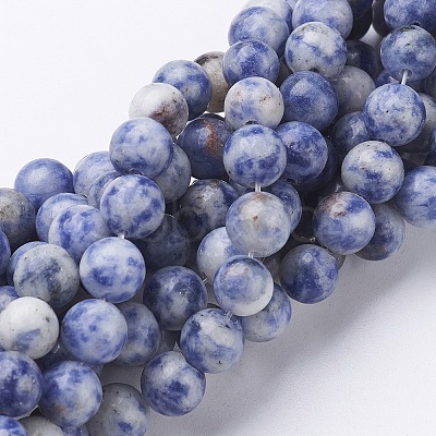 Gemstone Beads GSR036-1